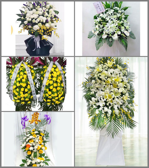 福建宁德周宁县李墩镇李墩村白事花篮预定